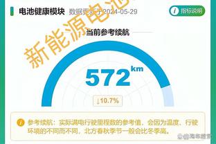 bet188软件下载截图1